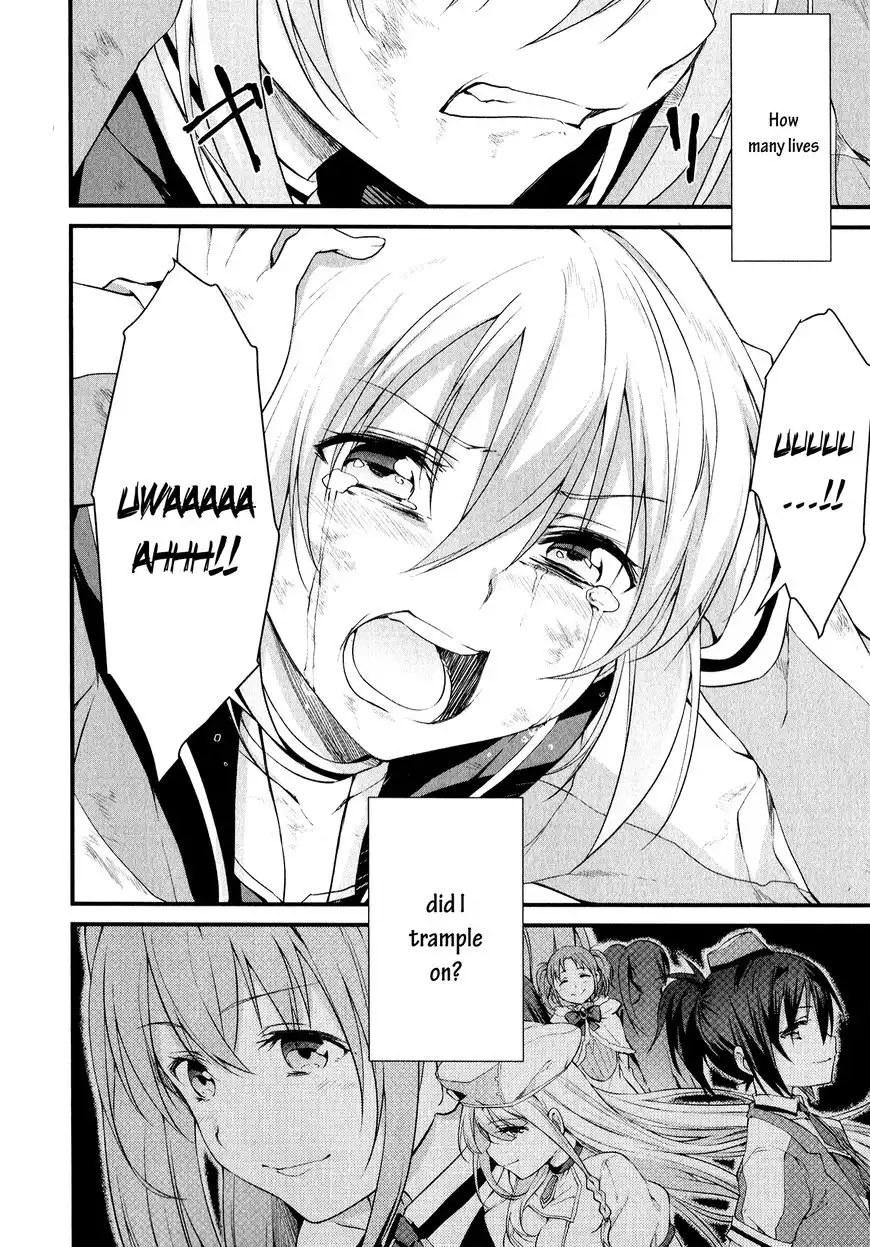 Mahou Shoujo Suzune Magica Chapter 12 18